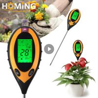 Professional Soil PH Meter 4 In 1 LCD Display Temperature Solar Moisture PH Garden Sunlight Tester for Gardening with Backlight