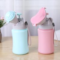 【CC】 HygieneToilet Urinal for Baby Boys Pot Car Potty  Anti-leakage Convenient Children Standing Urination