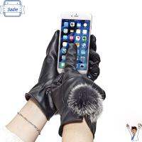 SADIE Women Comfty Multicolor Clothing Accessories Winter Warm Leather Gloves Touch Screen Mittens