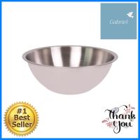 ชามผสมแป้ง 30 ซม. ROCKETMIXING BOWL 30CM ROCKET **พลาดไม่ได้แล้วจ้ะแม่**