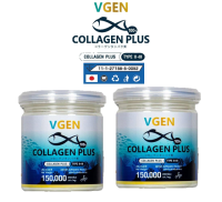 VGEN Collagen Plus Tripeptide Type2&amp;3 วีเจนคอลลาเจนพลัสไตรเปบไทด์ไทพ2&amp;3 กระปุก 150กรัม 2 กระปุก รวม 300 กรัม#Collagenplus