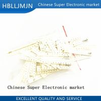 【cw】 0402 SMD Capacitor Assorted 1pF 10uF 50valuesx25pcs 1250pcs Chip Samples ki 1