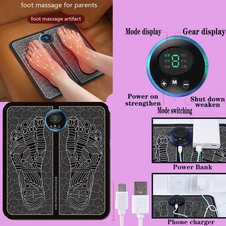 EMS Foot Massager 8 Modes 19 Intensity USB Rechargeable Digital