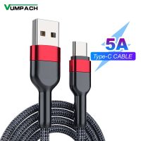 Vumpach สายชาร์จเร็วชนิด C,สาย Usb C สำหรับ Samsung S21 S20 A51 Xiaomi Mi 10 Redmi Note 9S 8