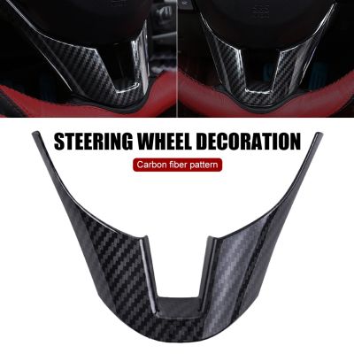 【YF】 Car Steering Wheel Trim Decoration Carbon Fiber ABS Panel Cover for Mazda 3 Axela 2014 2015 2016