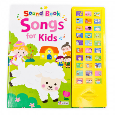 MIS หนังสือเพลง หนังสือเสียง ของแท้ Sound Book Songs for Kids เสียงดี สำเนียงเป๊ะ