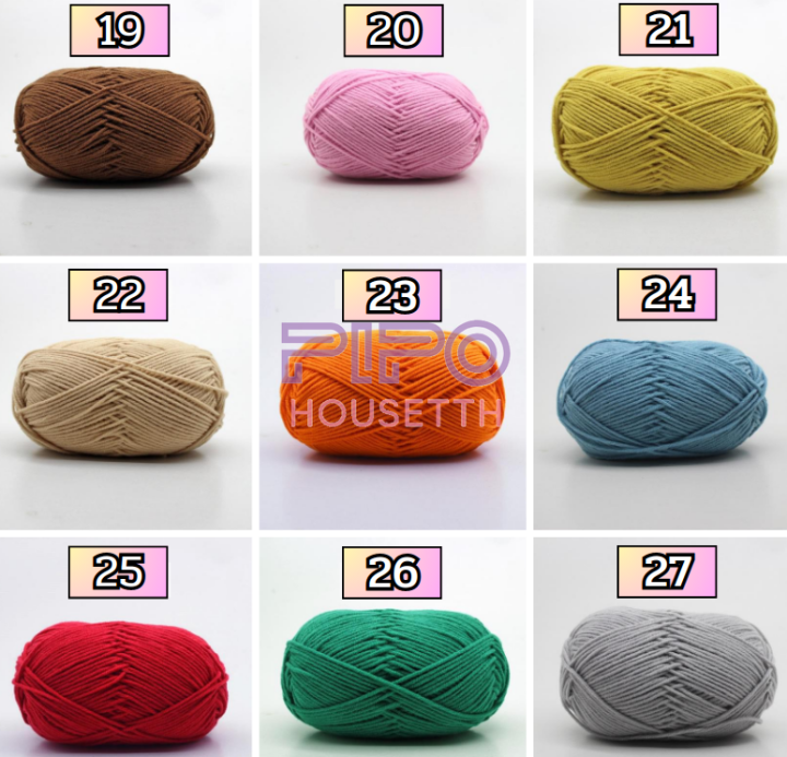 พร้อมส่ง-ไหมพรมคอตต้อนนม-4ply-50-กรัม-ม้วนใหญ่-pp99