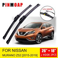 For Nissan Murano Z52 2015 2016 2017 2018 2019 Front Wiper Blades Brushes Cutter Accessories U J Hook