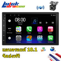 Autoradio Android 10.1 GPS Full TOUCH 7 นิ้วหน้าจอแบบ Capacitive WIFI MirrorLink บลูทูธบันทึกการขับขี่รถเสียง