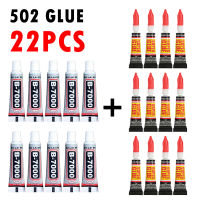 22P B7000 502 Liquid Superกาวคุณภาพสูงเครื่องประดับเพชรโลหะการยึดเกาะที่แข็งแกร่งหนังหน้าจอสัมผัสDiyซ่อมCyanoacrylate-fgludnfmsf