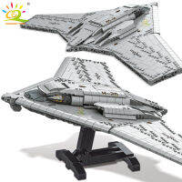 ใหม่ HUIQIBAO 1936PCS H-20 Stealth ers Building Blocks กองทัพทหารอาวุธเครื่องบินเครื่องบิน City รุ่นอิฐของเล่นเด็กสำหรับ Boy