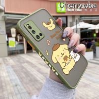 เคส Chenyyka สำหรับ VIVO V19 V19 Neo V19G การ์ตูนน่ารัก Pom Pom Purin ฝ้าบางกันกระแทกลวดลายดีไซน์ใหม่ปลอกซิลิโคนคลุมทั้งหมดเคสป้องกันเลนส์กล้อง