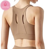 OzalCtree Running Bra ซิป High Suport ชุดชั้นในสตรีออกกำลังกาย Gym Crop Tank Top Push-Up Breathable Back Hole กีฬาเสื้อโยคะ