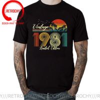 Vintage 1981 Limited Edition Men 41Th Birthday T Shirt Man Made In 1981 T Shirt Harajuku Streetwear Born In 1981 Tee