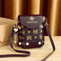 ✁❁☸ The new 2022 ms pure and fresh cell phone bag packaging inclined shoulder bag mini change female xia