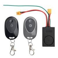 1150DB Loud Wireless Anti-Theft Vibration Electric Scooter Security Alarm Remote for MAX-G30 Scooter Accessories