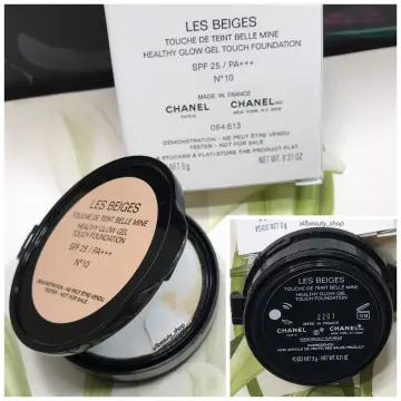 Chanel Les Beiges Healthy Glow Gel Touch Foundation SPF 25 / PA+++ (refill)  - Cream Gel Foundation