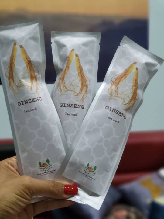 โสม-ginseng-โสมเกาหลีแท้-โสมเกาหลีแห้งaaa-คละไซส์-กลิ่นหอม-บำรุงหัวใจลดคอเลสเตอรอลสูง