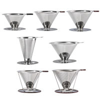 New Double Filter Stainless Steel Hand Coffee No-Filter Paper Strainer Drip Funnel Filter Cup Barista Poured Coffee Pot Filter