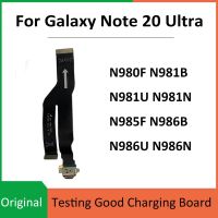 ของแท้เหมาะสำหรับ Samsung Galaxy Note 20บอร์ดชาร์จแท่นขั้วต่อช่องเสียบ USB ที่แท่นชาร์จ N981B N985F N981U N981B เป็นพิเศษ N986N N986B