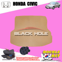 Honda Civic Dimension ปี 2004 - 2006 พรมรถยนต์Civic พรมเข้ารูปสองชั้นแบบรูรังผึ้ง Blackhole Double Mat