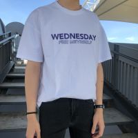 แฟชั่นยูนิเซ็กซ์ABOUT BOY เสื้อยืดผู้ชาย oversize สกรีน สไตล์เกาหลี WEDNESDAY