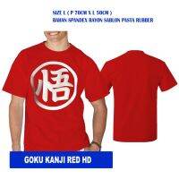 2023 Goku kanji bangkaos mens cool t-shirt