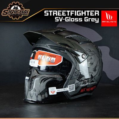 หมวกกันน็อค MT Helmets STREETFIGHTER SV รุ่น DARKNESS GLOSS GREY