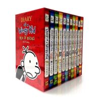 16 ชิ้น/เซ็ตภาษาอังกฤษหนังสือภาพ Diary of a Wimpy เด็กการ์ตูนสะพานนวนิยายเด็กทุกวันอ่านหนังสือกล่องบรรจุเด็กอายุ 6-12