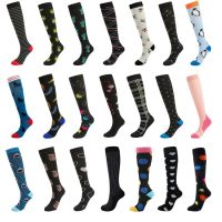 Compression Stockings Men Women Stocking Edema, Diabetes, Varicose Veins, Sport Socks Outdoor Pressure Running Compress Socks