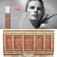 Sisley Sunleya G.E. Age minimizing global sun care SPF 50+ 2ml. (5ซอง) สำหรับผู้มีผิวบอบบางไวต่อแสงแดด