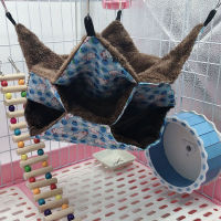 Print Small Pet Hammock Hanging Cage Cat Squirrel Sleep Hamster Rabbit Comfortable Warm Plush Cute Nest Bed Bird Ferret Beds