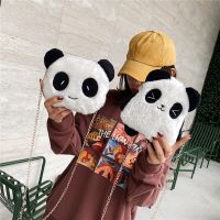 ☜ Cute Plush Crossbody Bag Women Cute Panda Animal Pattern Money Phone Pouch Small Chain Bags Female Shoulder Bags Coin Purse