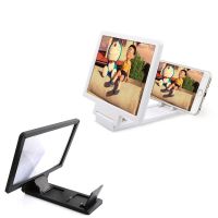 3d Movie Video Stand Holder Foldable Portable Glass Screen Hd Amplifier Mobile Phone Screen Magnifier Magnifying Glass Mobile