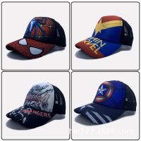 COD DSFGERRTYTRRE Superman Hulk Spiderman Adult Unisex Hat Men Women Fashion Sports Baseball Cap Adjustable Casual Mesh Hats