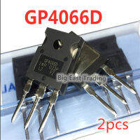 2Pcs GP4066D IRGP4066DPBF ใหม่-247 600V 75A,รับประกันคุณภาพ