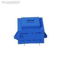 ♟✓☒ PE4825R-M 15VA 220V/18V Encapsulated PCB Safety Isolation Mounting Transformer