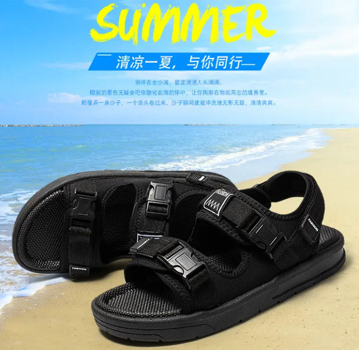 Qoo10 - Shopee speed sell tong wish LAZADA thong sandals Roman flat high  for b... : Shoes