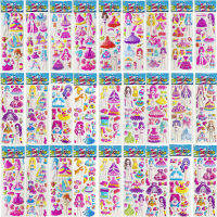 32 แผ่น 3D Bubble Dress Up Girls สติกเกอร์การ์ตูนเจ้าหญิงเปลี่ยนเสื้อผ้า DIY Kawaii ของเล่นเด็กวันเกิด Party ตกแต่ง-jjjvjvjyvuyvksbjd