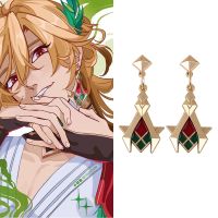 【hot】▨◕  Jogo Impacto Genshin Sumeru Kaveh Eardrops Brincos para Mulher Anime Adereços Acessórios de Jóias Presentes