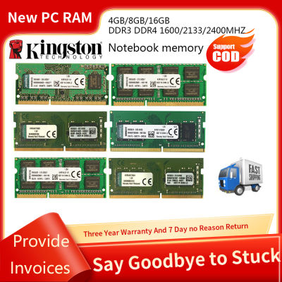 Kingston หน่วยความจำแล็ปท็อป DDR3 4GB/8GB/16GB DDR4 1333/1600/2133/2400Mhz PC3-10600/12800 PC4-17000/19200หน่วยความจำแรม