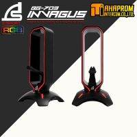 Signo E-Sport BG-703 Invagus ขาตั้งหูฟัง + USB HUB + บันจี้เมาส์ รวมในตัวเดียว.