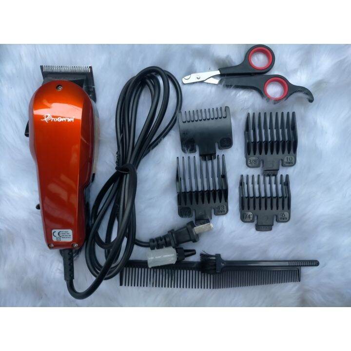 Pet Hair Clipper Dog Razor Dog Clipper Heavy Duty Electric Cat Razor