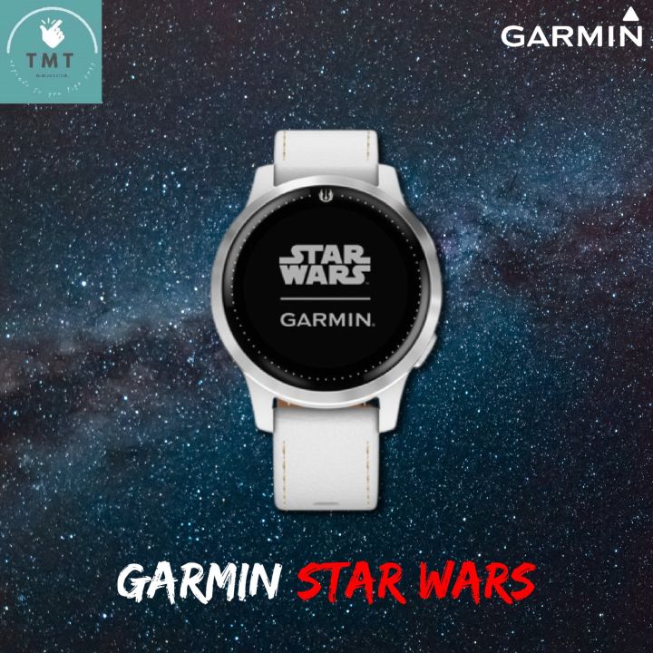 garmin-star-wars-vivoactive-4-นาฬิกาออกกำลังกาย-มี-gps-รุ่น-legacy-saga-ดีไซน์สุดเท่-รับประกันศูนย์ไทย-1ปี