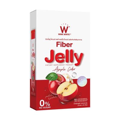 (1กล่อง) วิ้งไวท์ เจลลี่ไฟเบอร์ แอปเปิ้ลไซเดอร์ W Wink White Fiber Jelly Apple Cider