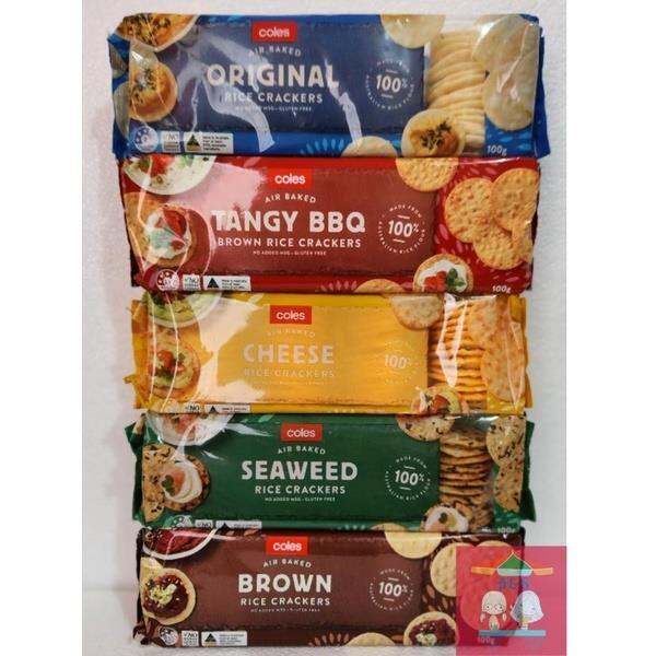 Coles Gluten Free Rice Crackers 100g Lazada PH