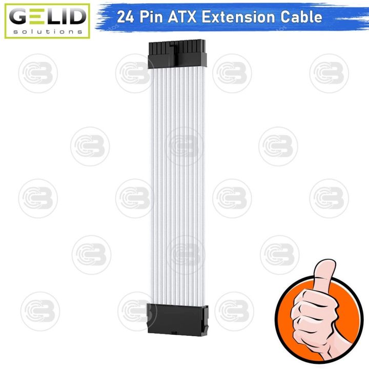 coolblasterthai-gelid-24-pin-atx-extension-white-cable-ca-24p-02