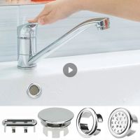 【cw】 Insert Hole Cover Cap Basin Trim Sink Round Overflow Drain Hollow Washing !