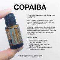 doTERRA Copaiba โคพาอิบา 15ml ใช้บำรุงผิวดีมาก สกัดด้วยไอน้ำ จากแหล่งบริสุทธิ์ในบราซิล นิยมใช้เป็นส่วนผสมของผลิตภัณฑ์บำรุงผิว