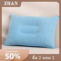 ZHAN Ultralight Inflatable หมอนไนลอน Air camping นอนเสื่อกลางแจ้งพนักพิงศีรษะ